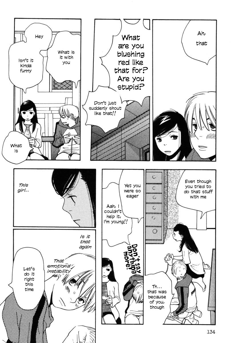 Shikii no Juunin Chapter 30 page 12 - Chapter 30