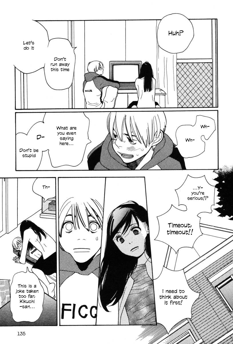 Shikii no Juunin Chapter 30 page 13 - Chapter 30