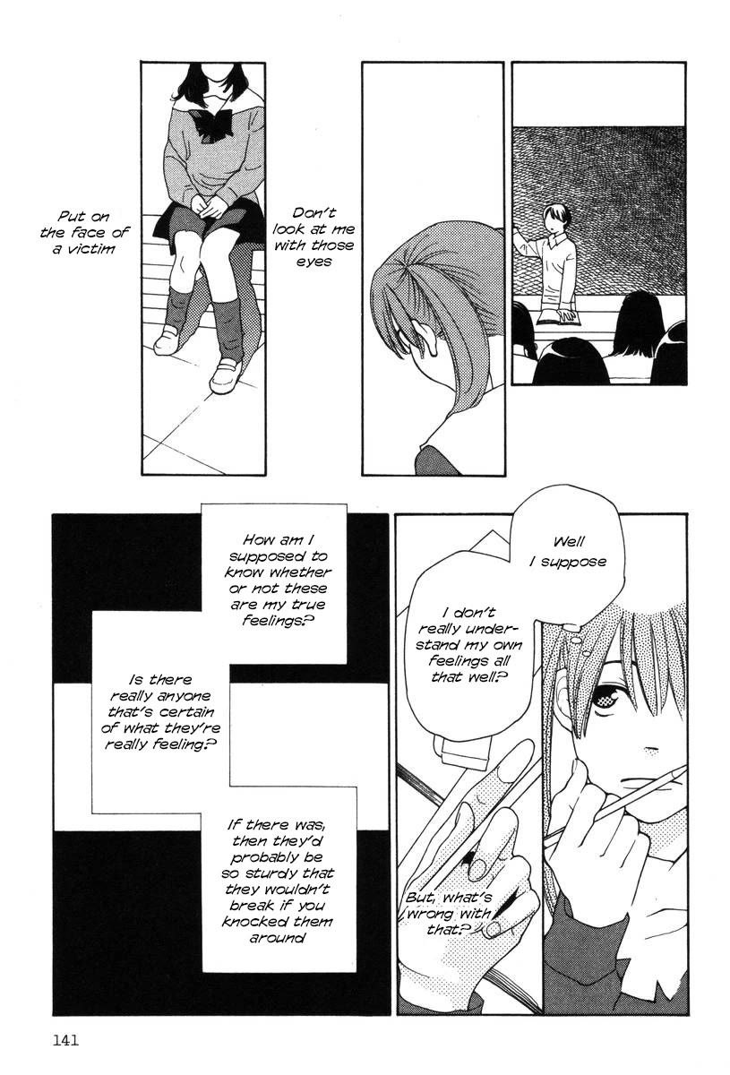 Shikii no Juunin Chapter 30 page 19 - Chapter 30