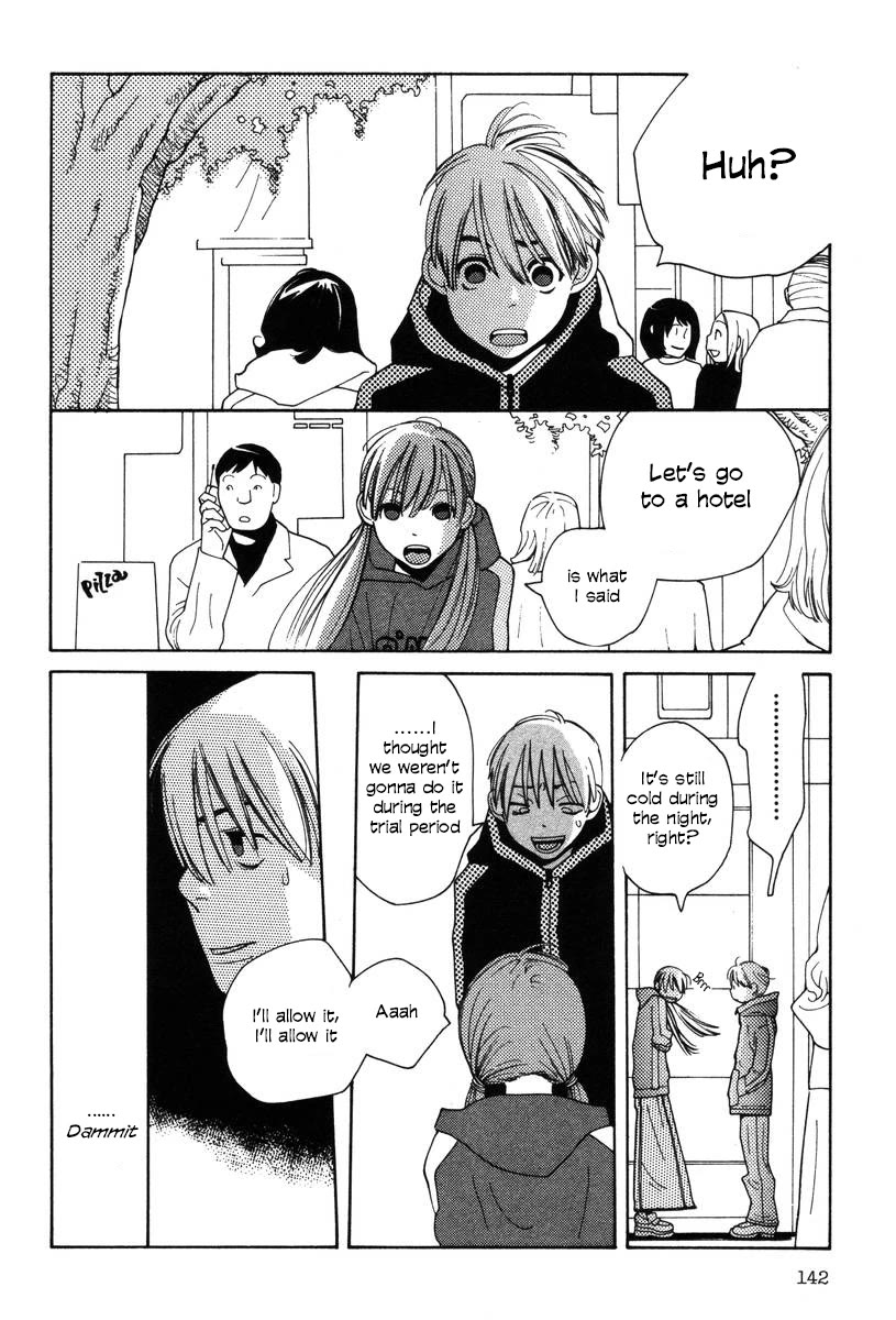 Shikii no Juunin Chapter 30 page 20 - Chapter 30