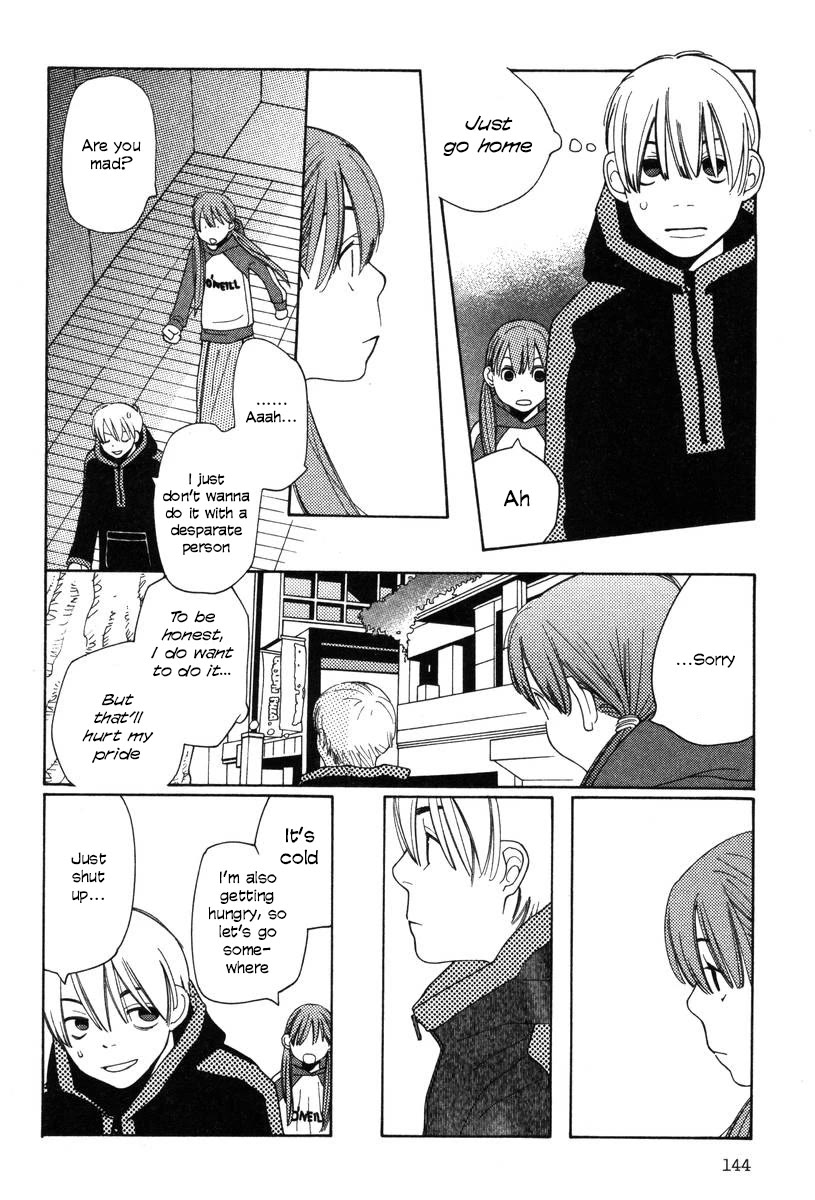 Shikii no Juunin Chapter 30 page 22 - Chapter 30