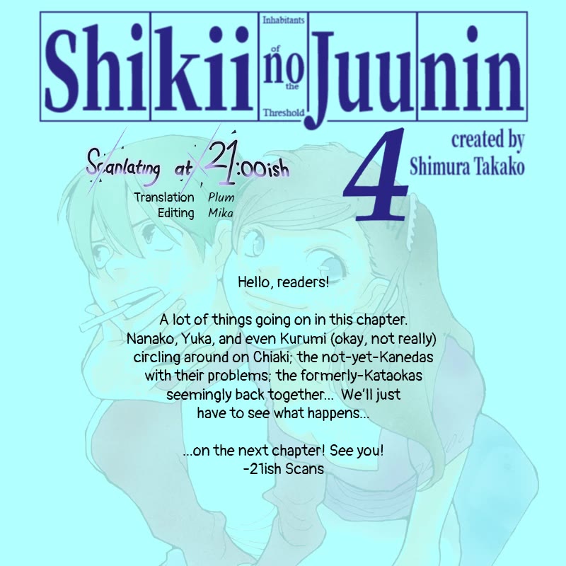 Shikii no Juunin Chapter 30 page 25 - Chapter 30