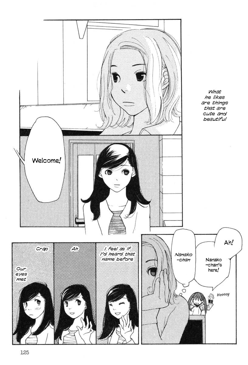 Shikii no Juunin Chapter 30 page 3 - Chapter 30