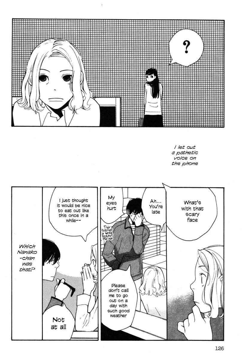Shikii no Juunin Chapter 30 page 4 - Chapter 30
