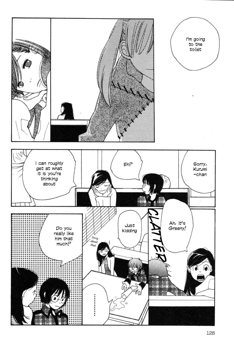 Shikii no Juunin Chapter 30 page 6 - Chapter 30