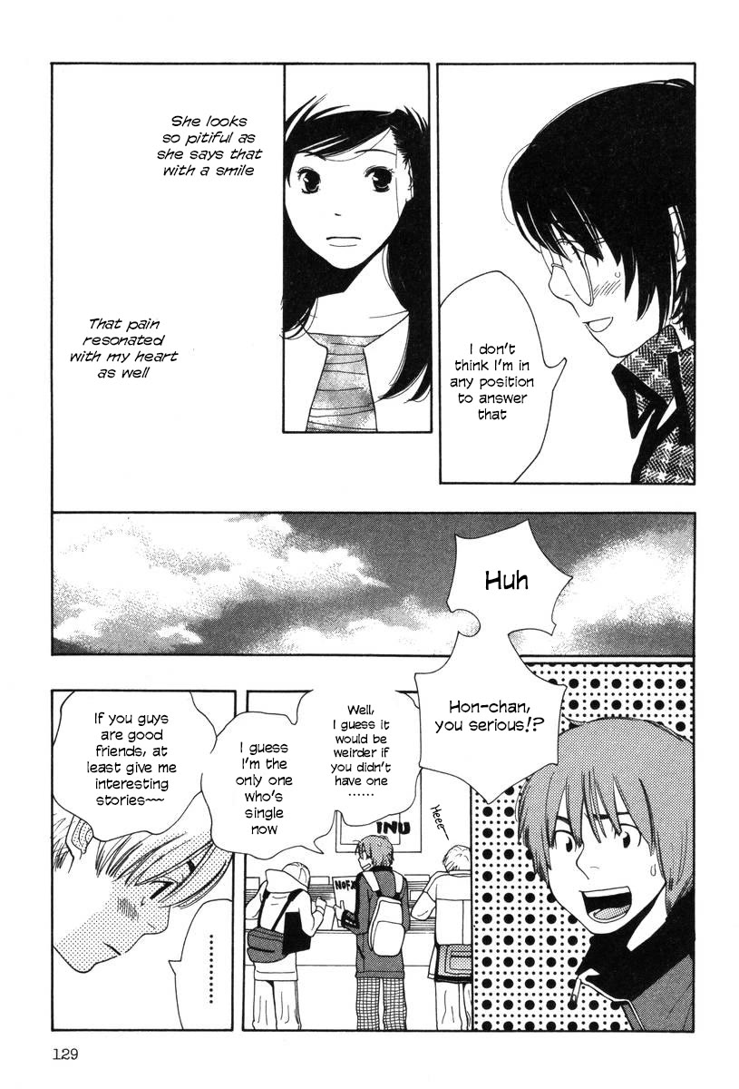 Shikii no Juunin Chapter 30 page 7 - Chapter 30
