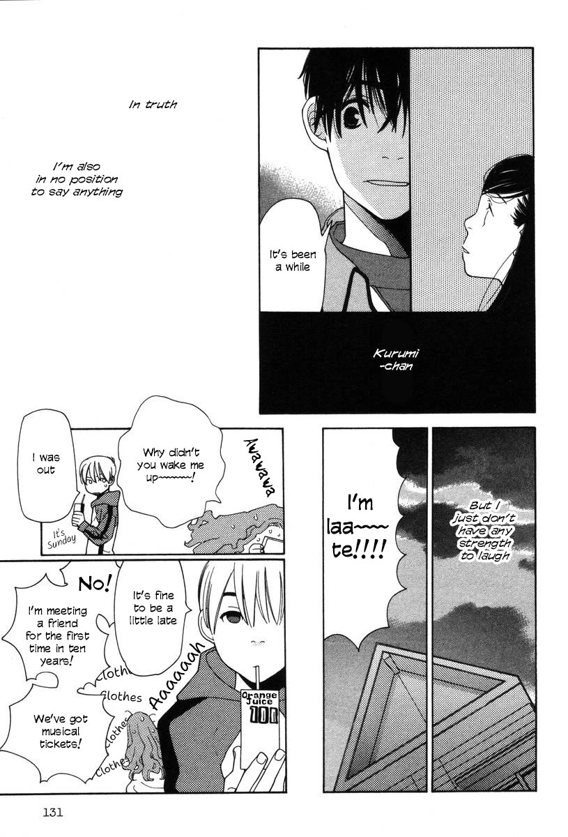 Shikii no Juunin Chapter 30 page 9 - Chapter 30