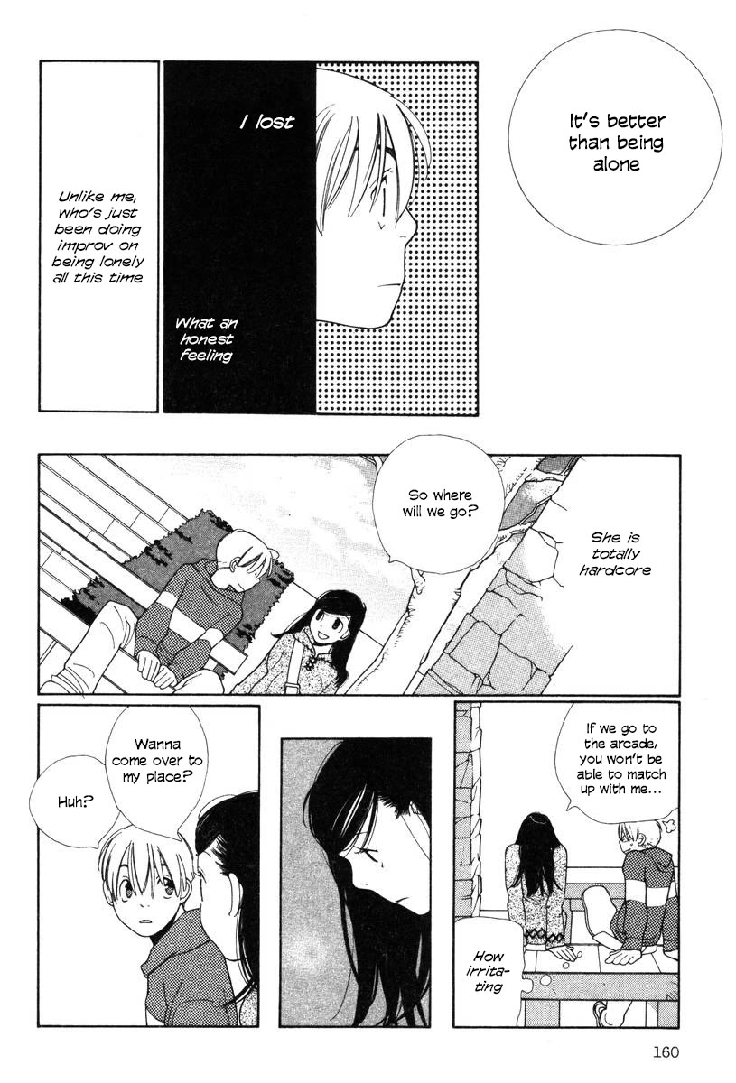 Shikii no Juunin Chapter 31 page 14 - Chapter 31