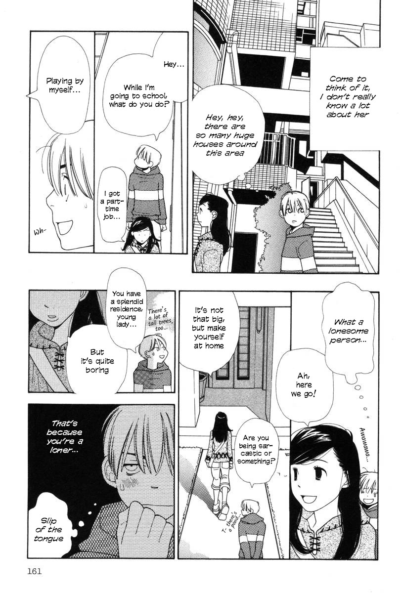 Shikii no Juunin Chapter 31 page 15 - Chapter 31