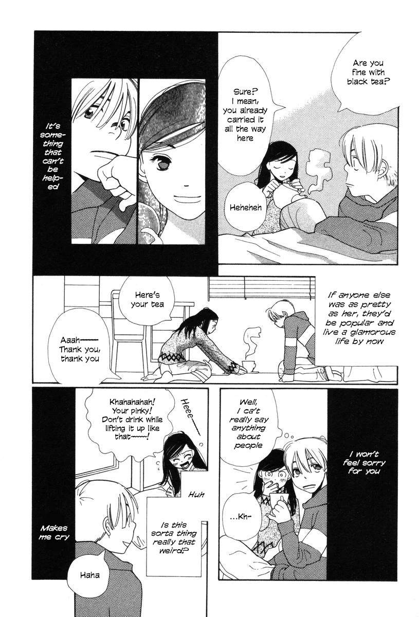 Shikii no Juunin Chapter 31 page 17 - Chapter 31