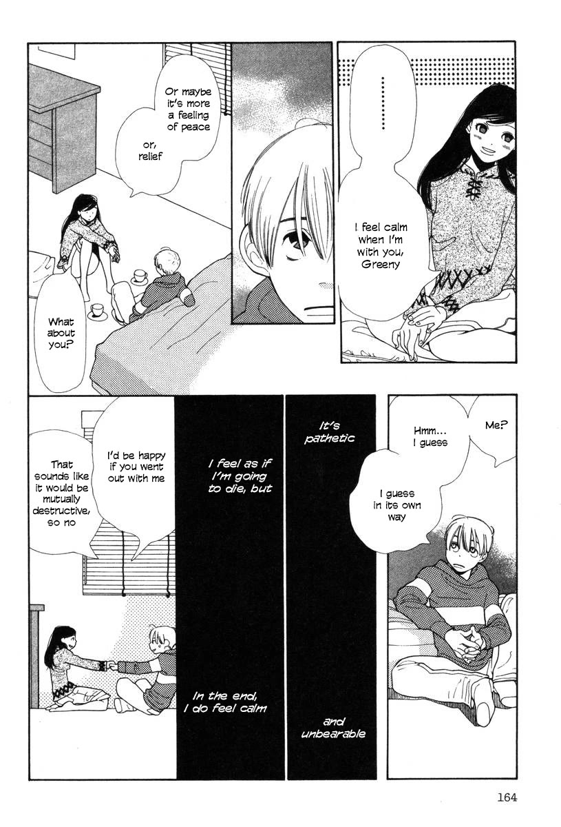 Shikii no Juunin Chapter 31 page 18 - Chapter 31