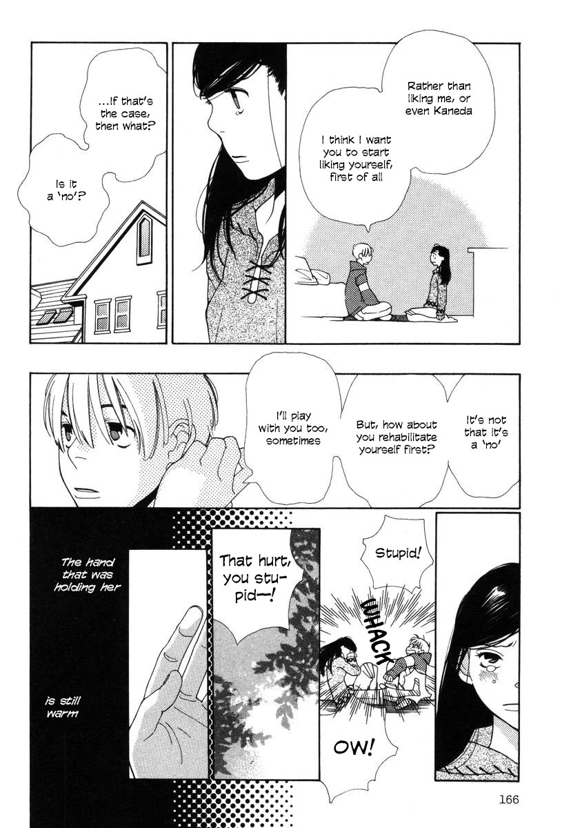 Shikii no Juunin Chapter 31 page 20 - Chapter 31