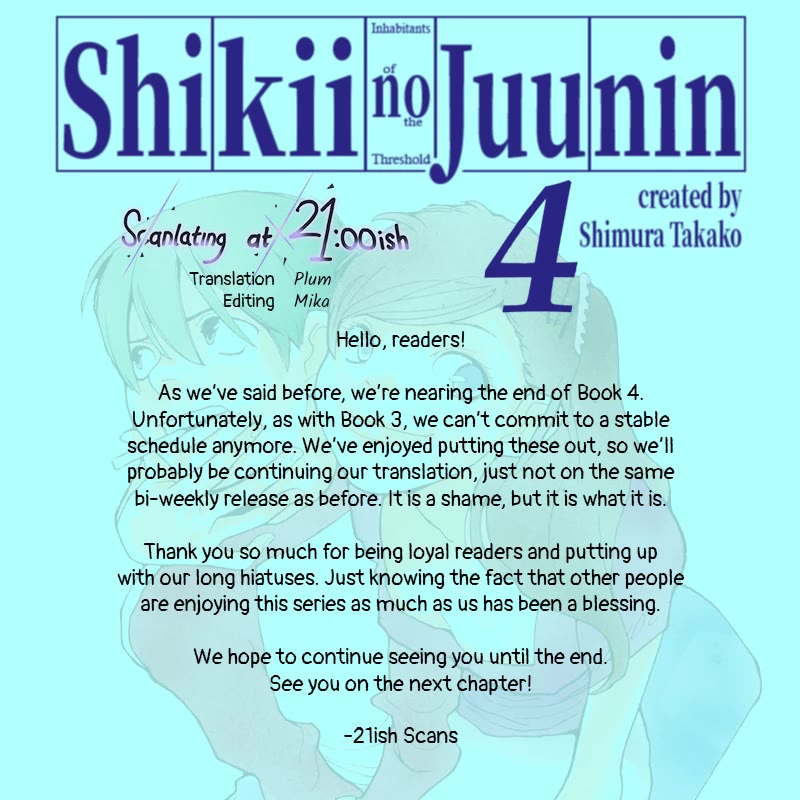 Shikii no Juunin Chapter 31 page 25 - Chapter 31
