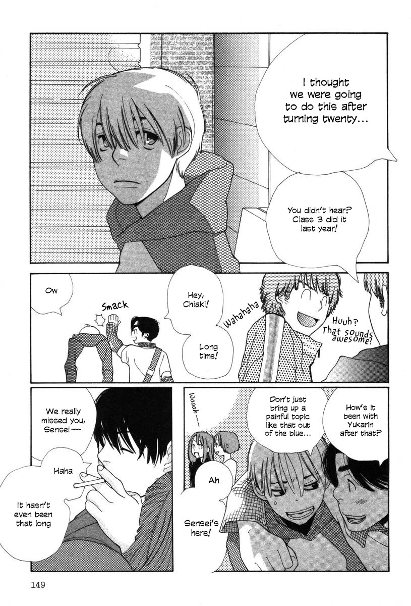 Shikii no Juunin Chapter 31 page 3 - Chapter 31