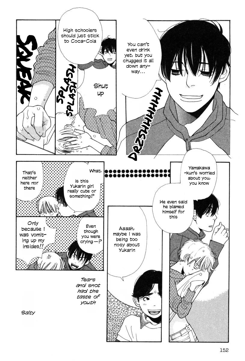 Shikii no Juunin Chapter 31 page 6 - Chapter 31