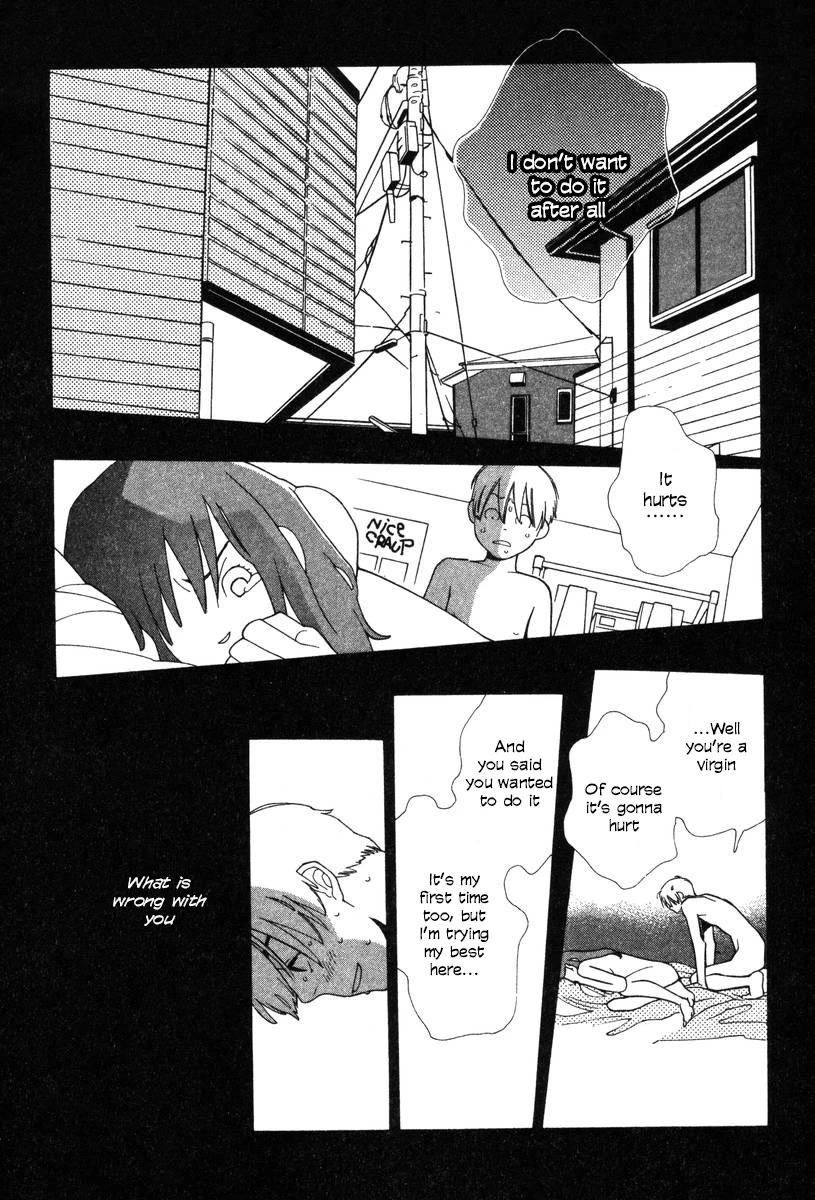 Shikii no Juunin Chapter 32 page 11 - Chapter 32