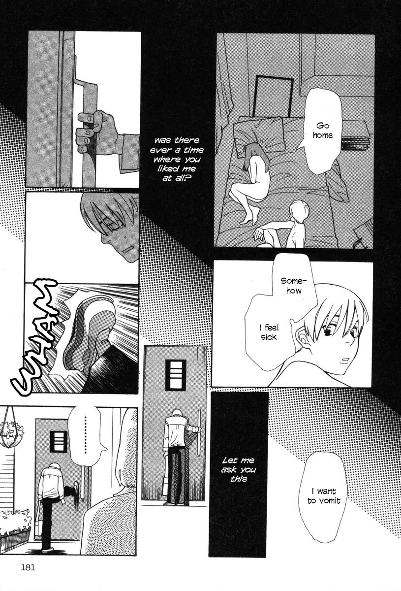 Shikii no Juunin Chapter 32 page 12 - Chapter 32