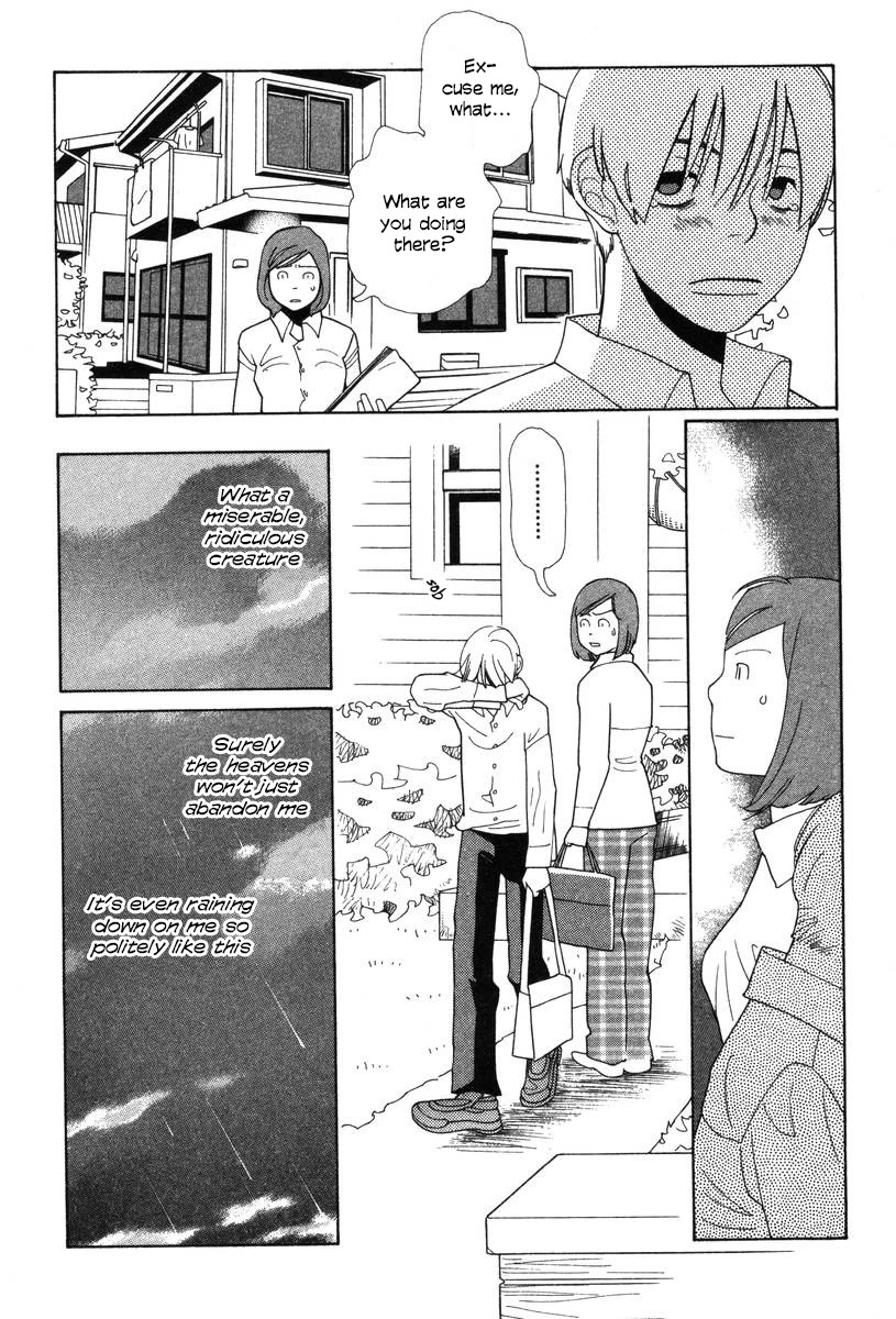 Shikii no Juunin Chapter 32 page 13 - Chapter 32