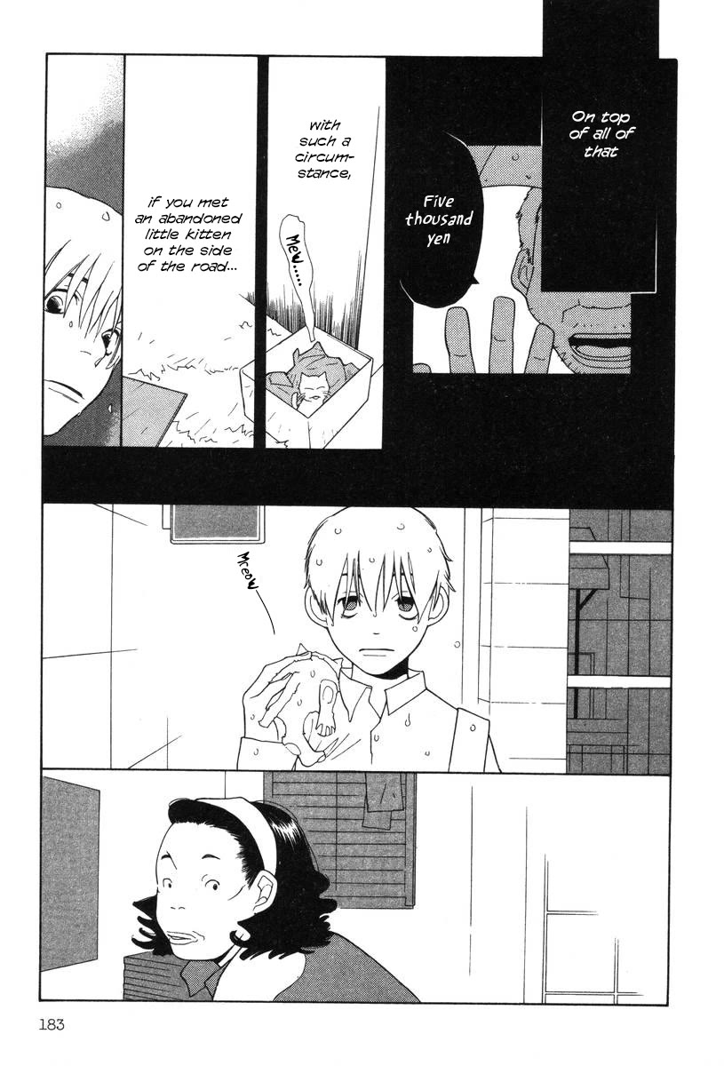 Shikii no Juunin Chapter 32 page 14 - Chapter 32