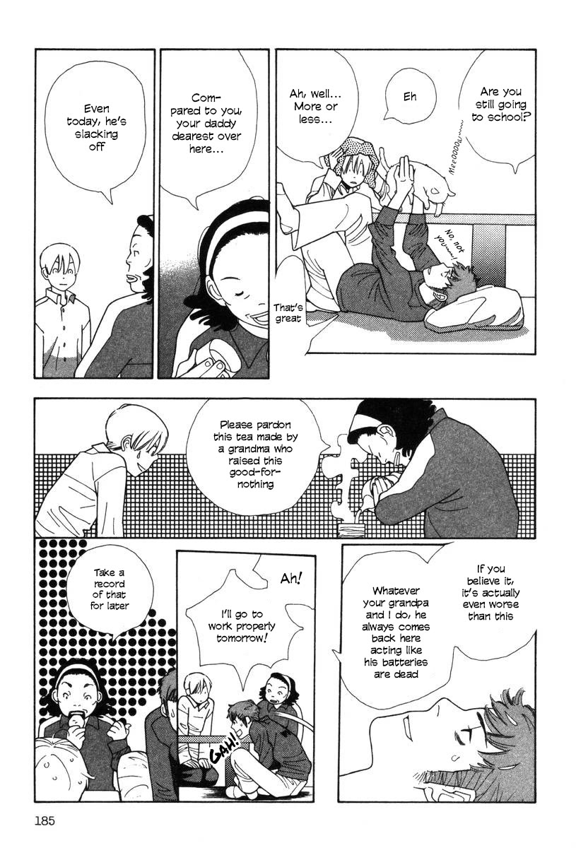 Shikii no Juunin Chapter 32 page 16 - Chapter 32