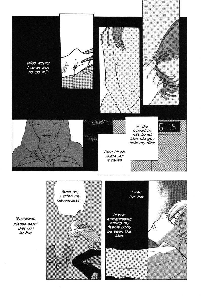 Shikii no Juunin Chapter 32 page 18 - Chapter 32