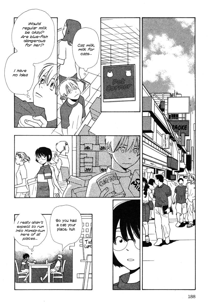 Shikii no Juunin Chapter 32 page 19 - Chapter 32