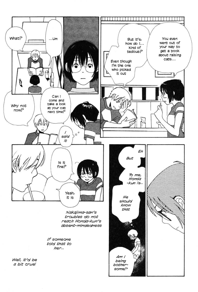 Shikii no Juunin Chapter 32 page 20 - Chapter 32