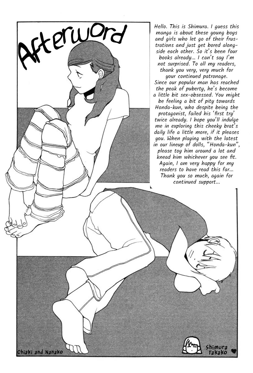 Shikii no Juunin Chapter 32 page 26 - Chapter 32