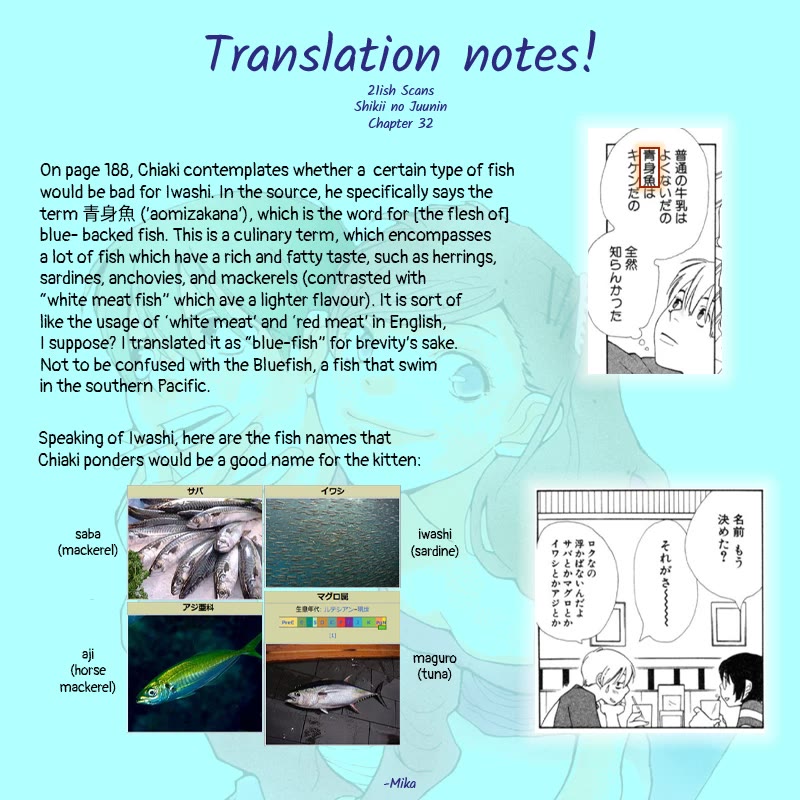 Shikii no Juunin Chapter 32 page 28 - Chapter 32