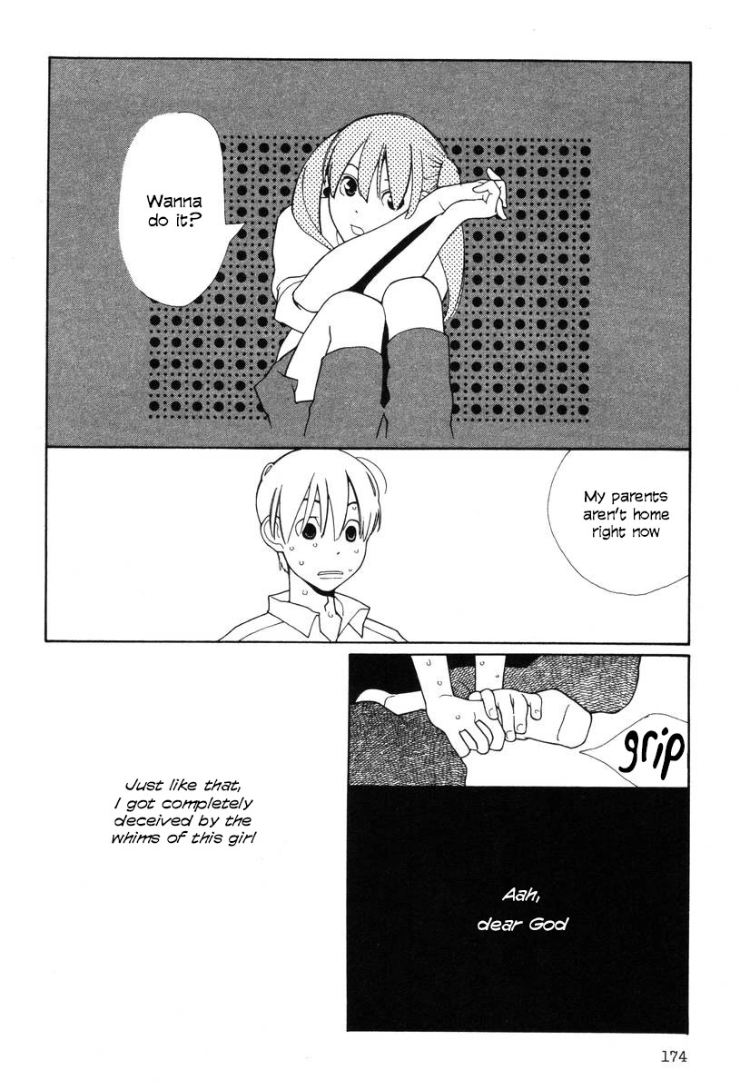 Shikii no Juunin Chapter 32 page 5 - Chapter 32
