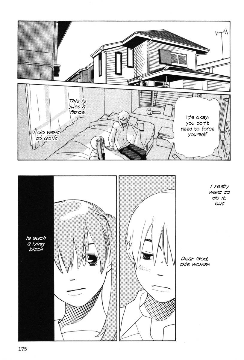 Shikii no Juunin Chapter 32 page 6 - Chapter 32