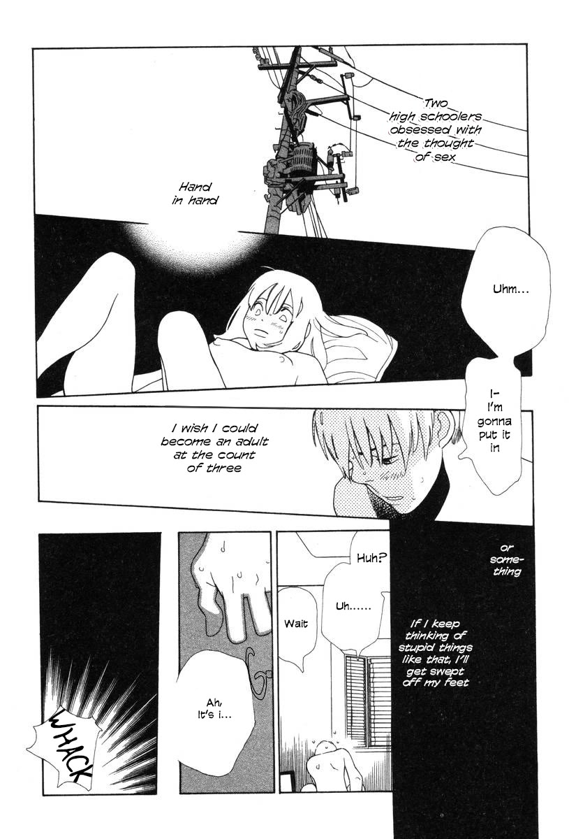 Shikii no Juunin Chapter 32 page 9 - Chapter 32