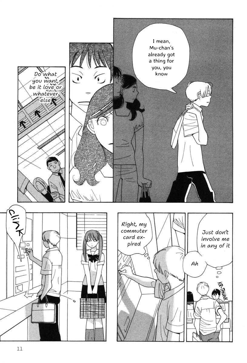 Shikii no Juunin Chapter 33 page 12 - Chapter 33