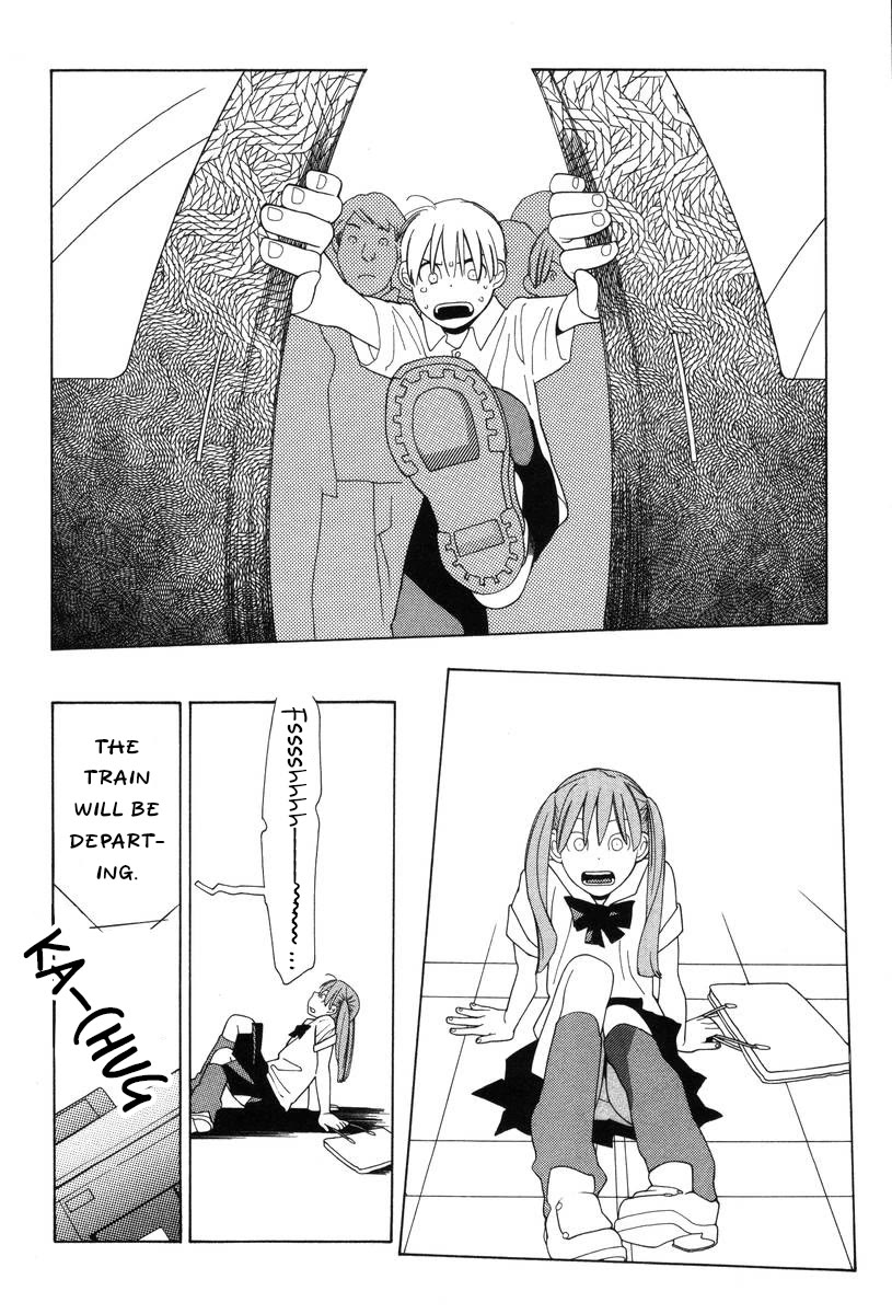Shikii no Juunin Chapter 33 page 15 - Chapter 33