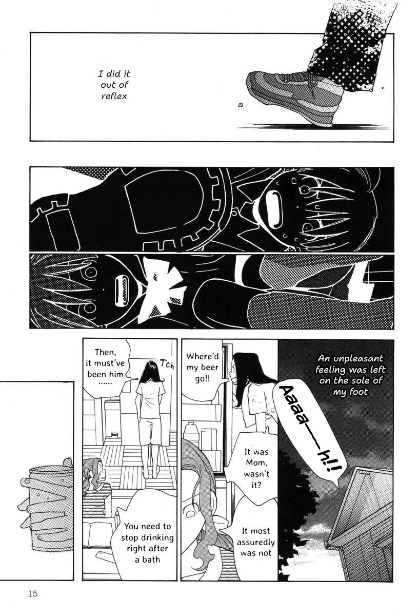 Shikii no Juunin Chapter 33 page 16 - Chapter 33