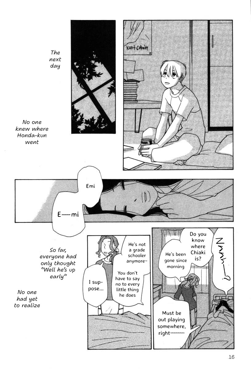 Shikii no Juunin Chapter 33 page 17 - Chapter 33