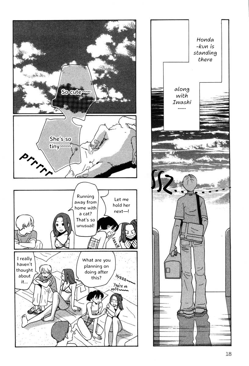 Shikii no Juunin Chapter 33 page 19 - Chapter 33