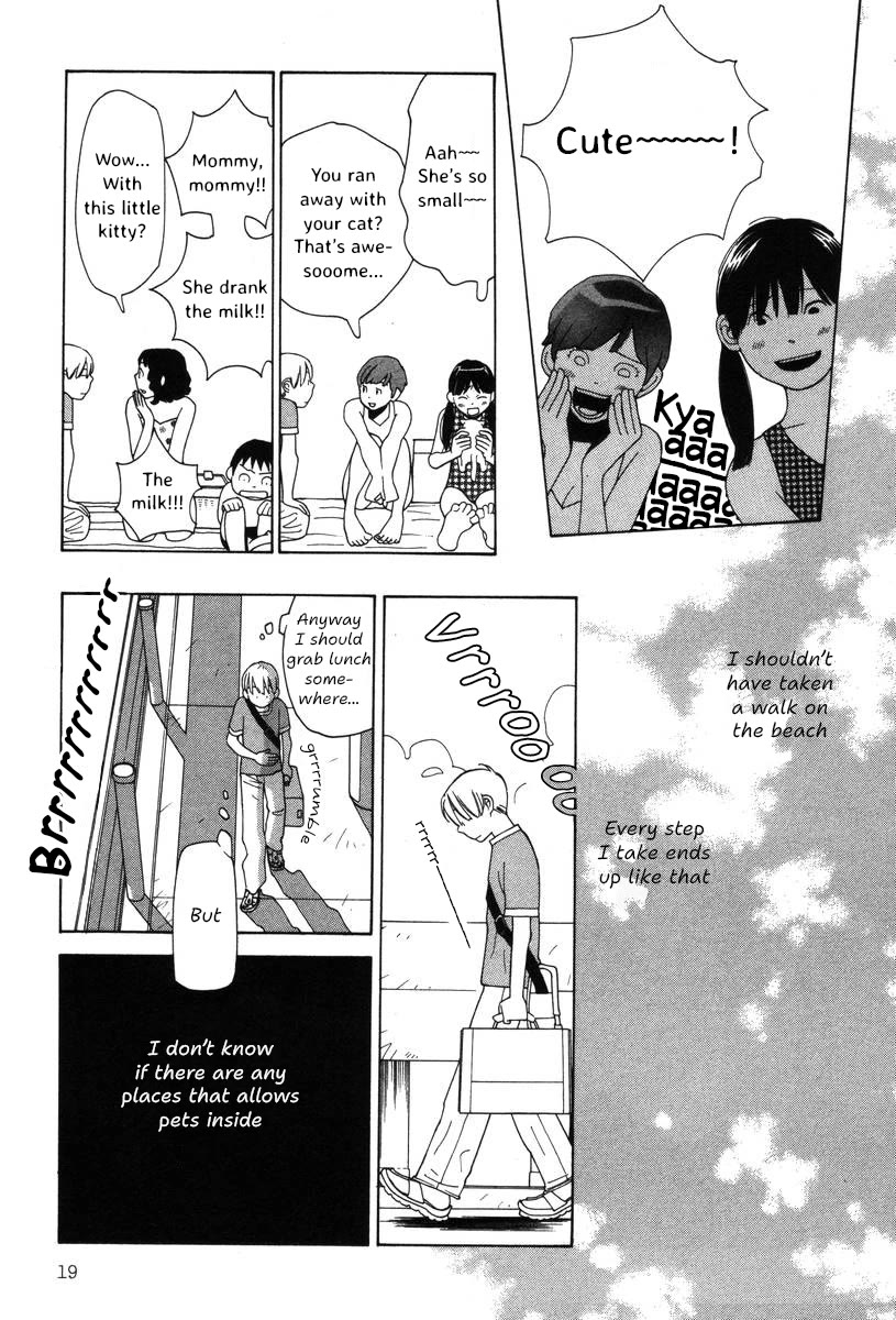 Shikii no Juunin Chapter 33 page 20 - Chapter 33