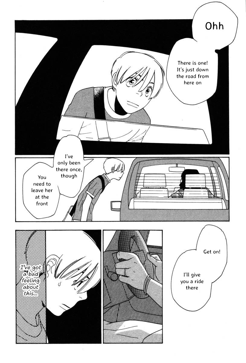 Shikii no Juunin Chapter 33 page 21 - Chapter 33