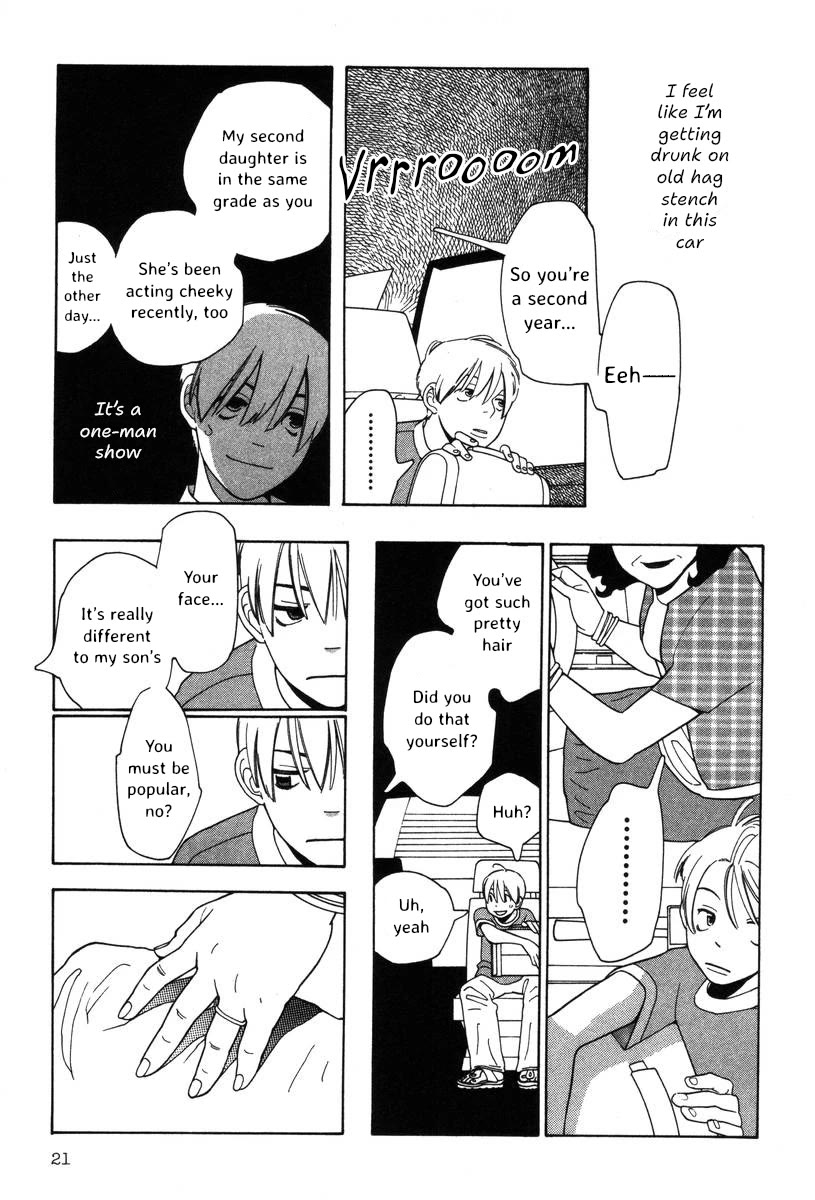 Shikii no Juunin Chapter 33 page 22 - Chapter 33