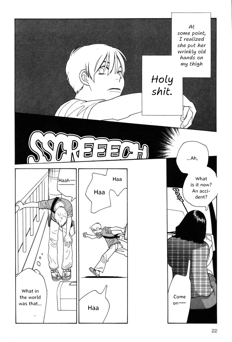 Shikii no Juunin Chapter 33 page 23 - Chapter 33