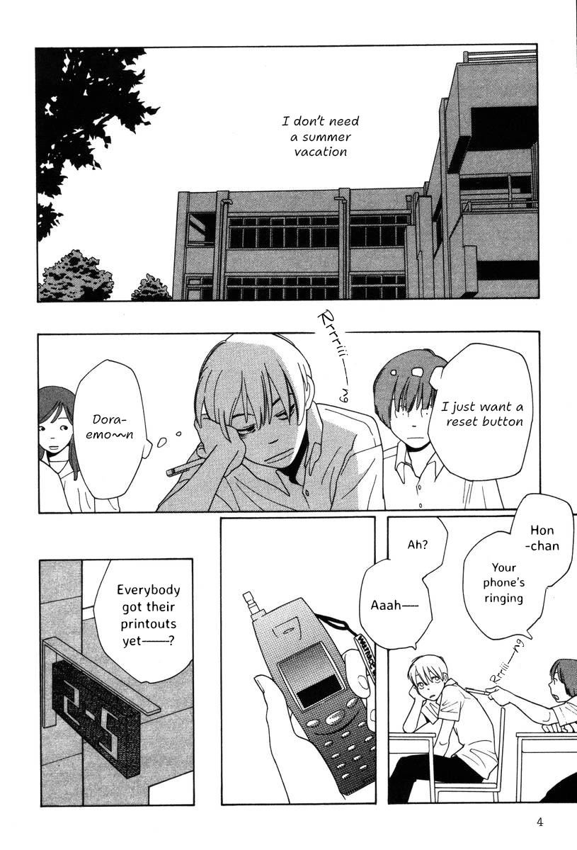 Shikii no Juunin Chapter 33 page 5 - Chapter 33