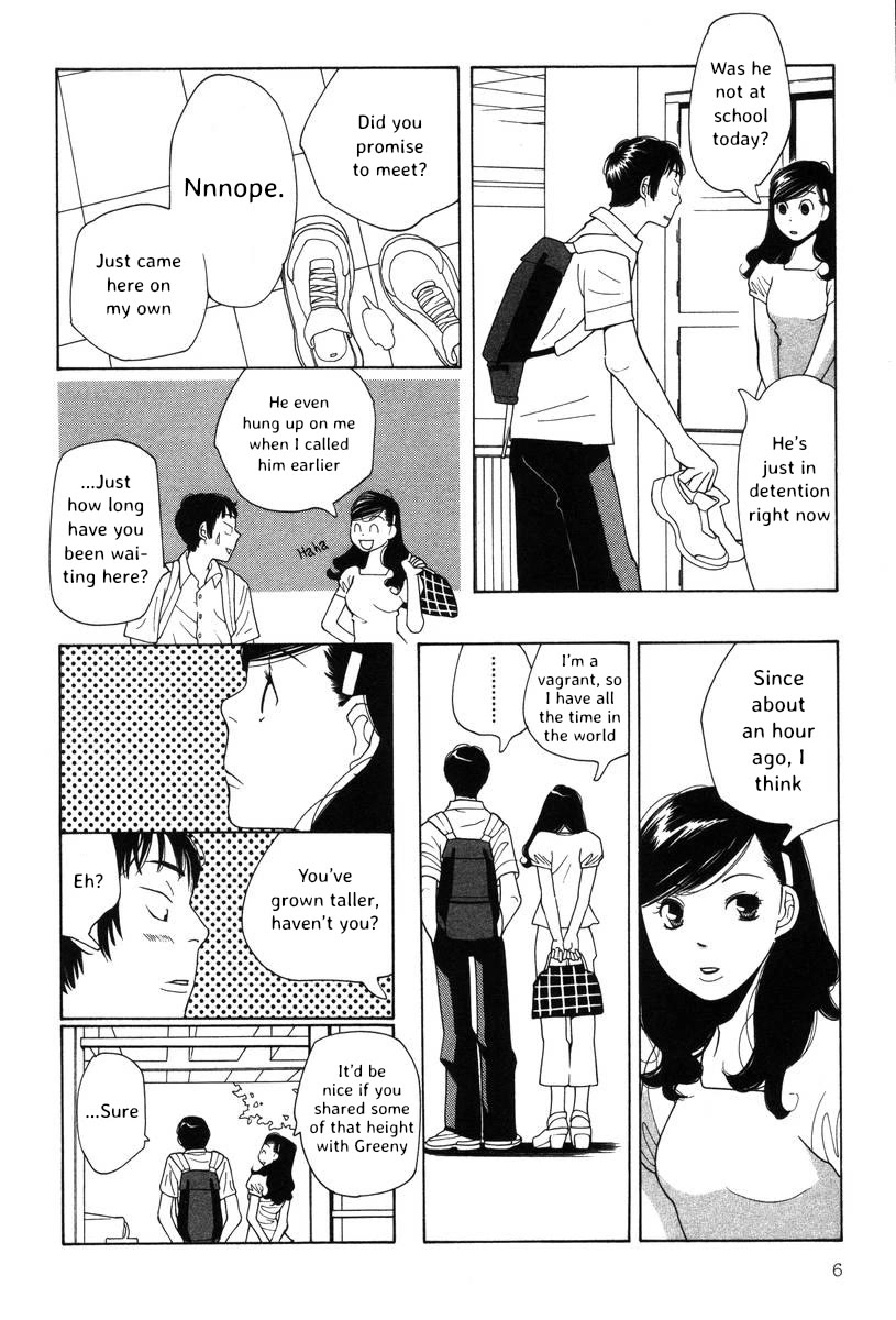 Shikii no Juunin Chapter 33 page 7 - Chapter 33