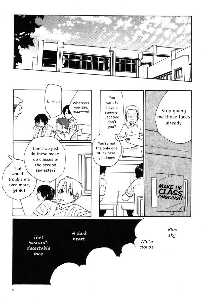 Shikii no Juunin Chapter 33 page 8 - Chapter 33