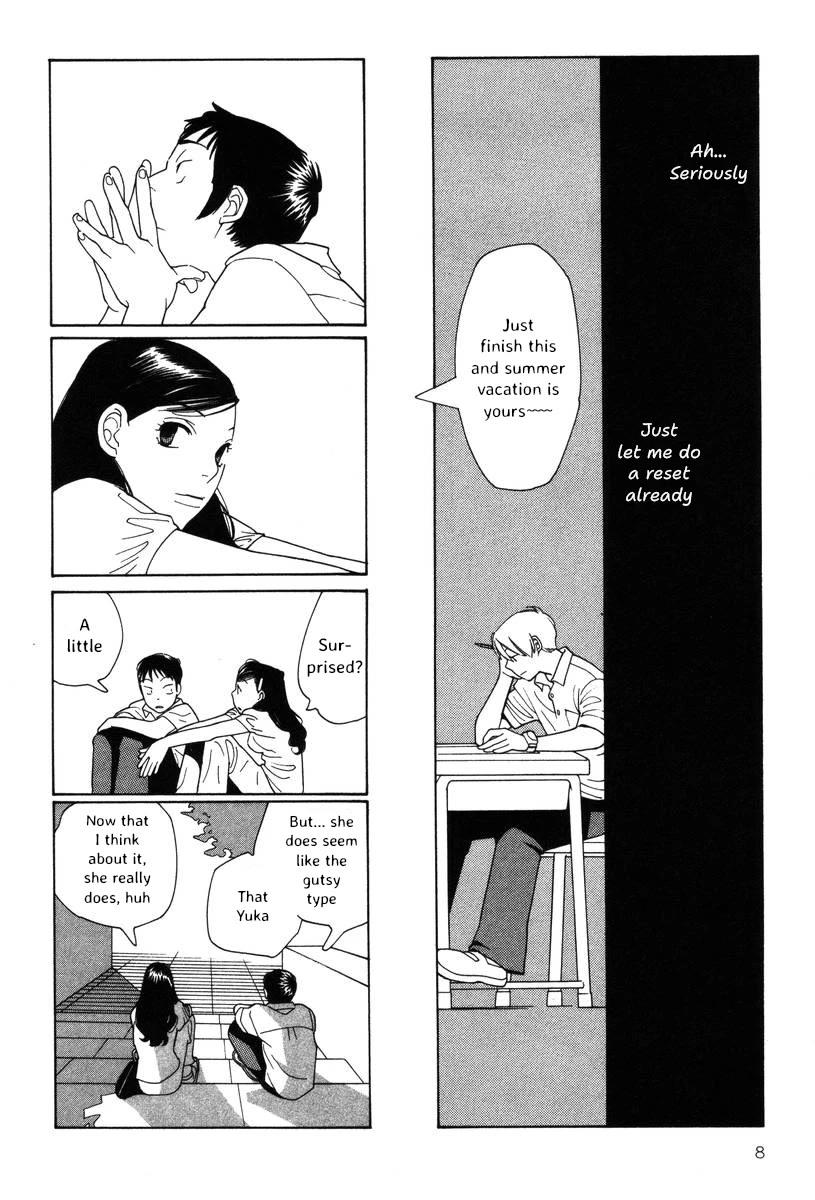 Shikii no Juunin Chapter 33 page 9 - Chapter 33