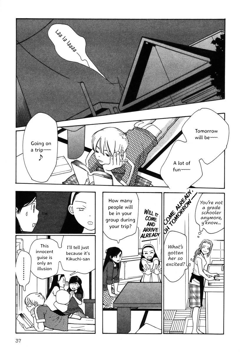 Shikii no Juunin Chapter 34 page 11 - Chapter 34