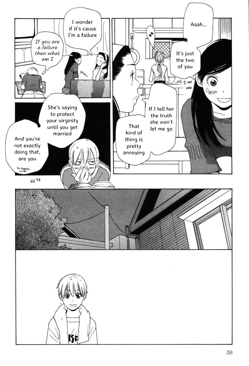 Shikii no Juunin Chapter 34 page 12 - Chapter 34