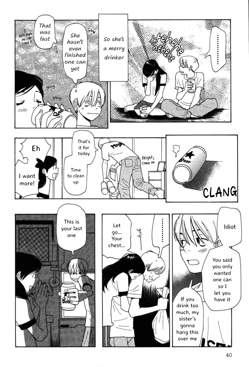 Shikii no Juunin Chapter 34 page 14 - Chapter 34