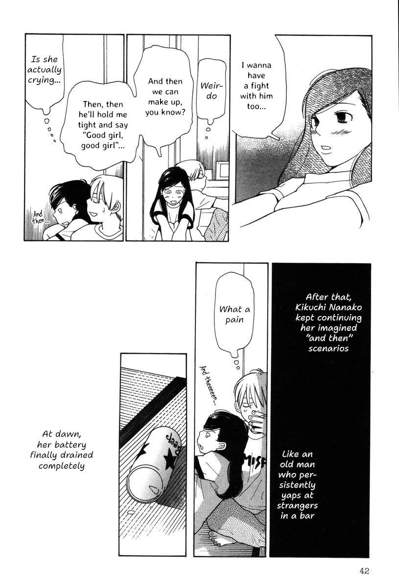 Shikii no Juunin Chapter 34 page 16 - Chapter 34