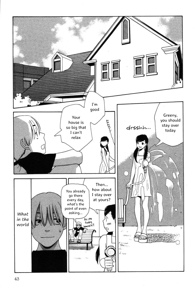 Shikii no Juunin Chapter 34 page 17 - Chapter 34